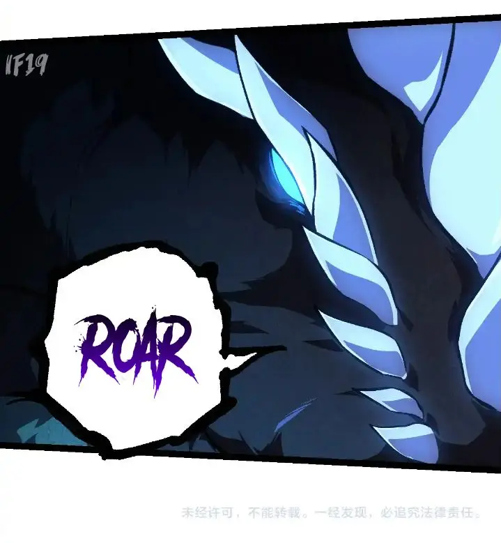 image-komik-evolution-begins-with-a-big-tree-chapter-264-45/47