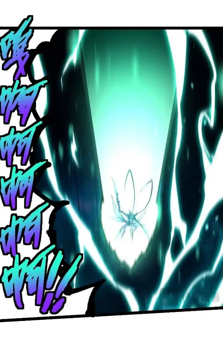 image-komik-evolution-begins-with-a-big-tree-chapter-265-11/44