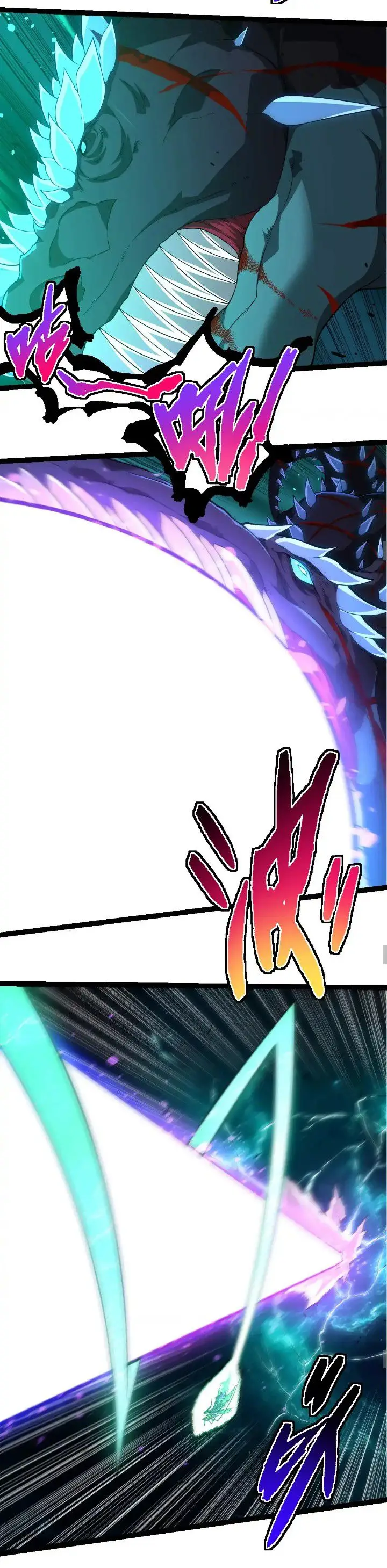 image-komik-evolution-begins-with-a-big-tree-chapter-265-21/44
