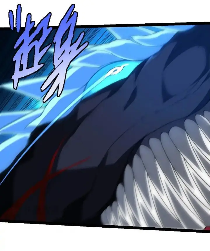 image-komik-evolution-begins-with-a-big-tree-chapter-265-26/44