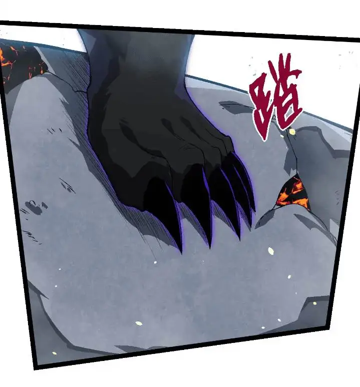 image-komik-evolution-begins-with-a-big-tree-chapter-267-11/51