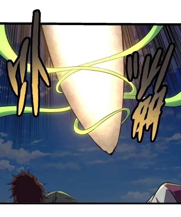 image-komik-evolution-begins-with-a-big-tree-chapter-268-48/52