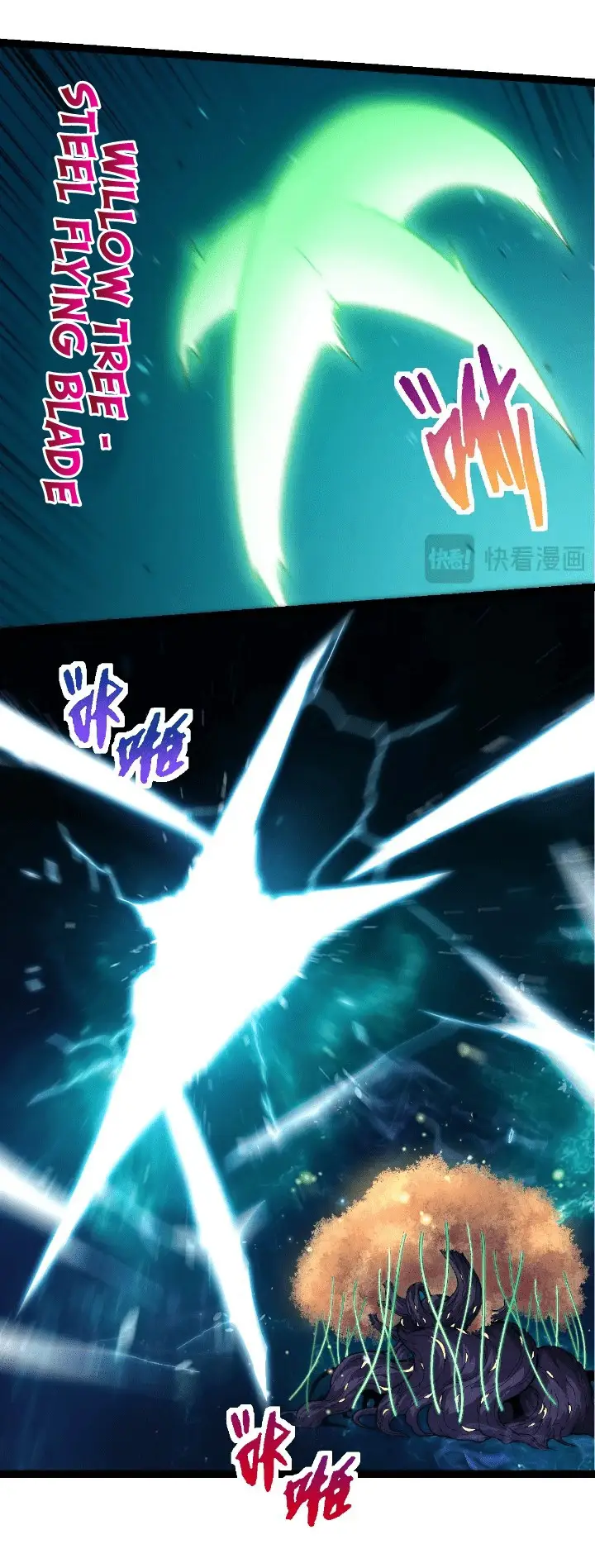 image-komik-evolution-begins-with-a-big-tree-chapter-269-42/56