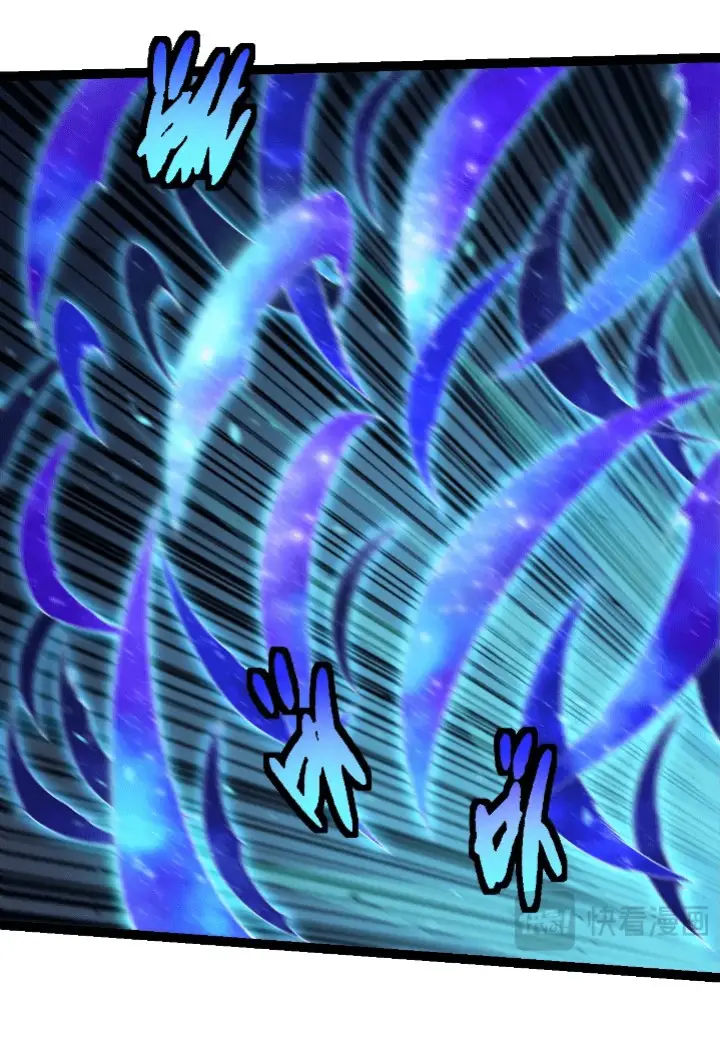 image-komik-evolution-begins-with-a-big-tree-chapter-269-47/56