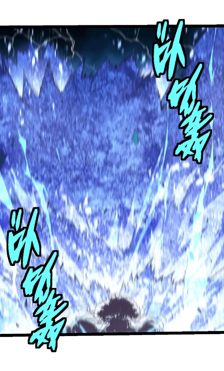 image-komik-evolution-begins-with-a-big-tree-chapter-269-48/56