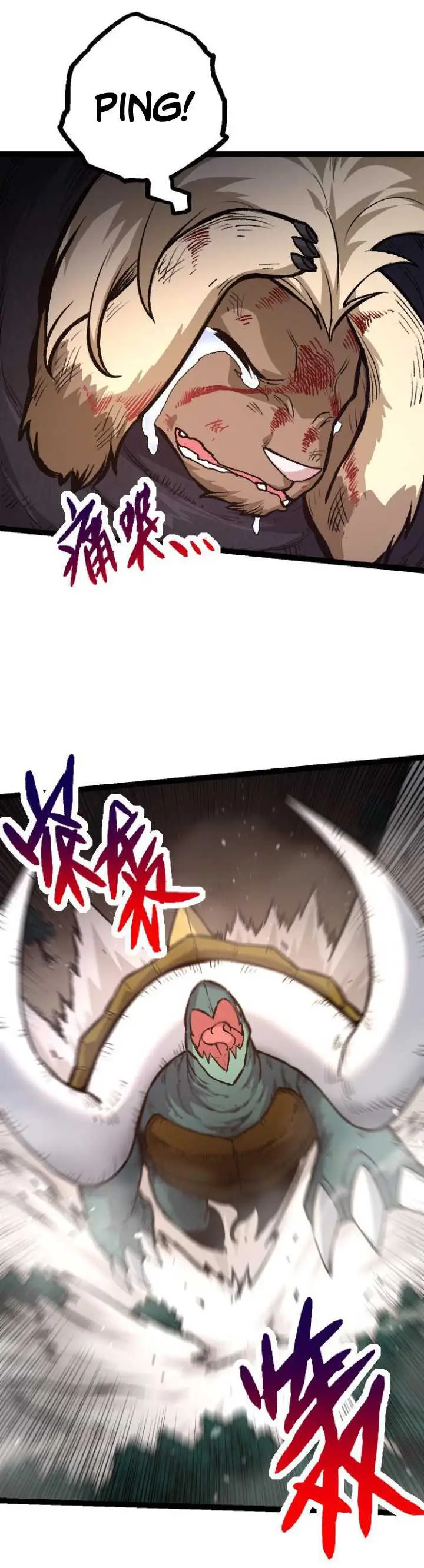image-komik-evolution-begins-with-a-big-tree-chapter-27-8/41