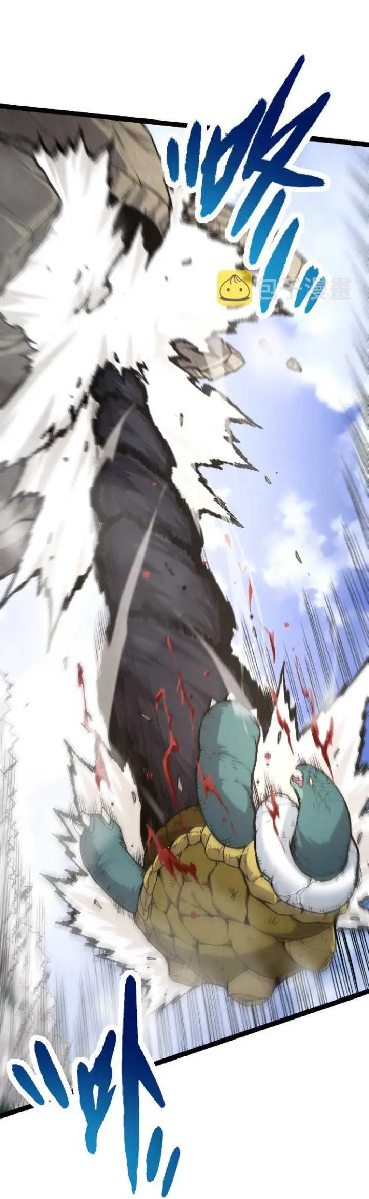 image-komik-evolution-begins-with-a-big-tree-chapter-27-28/41