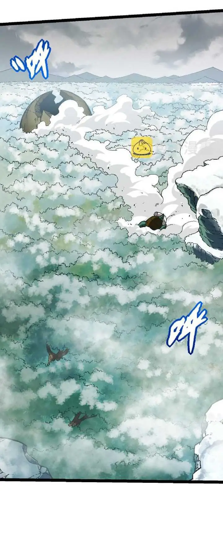 image-komik-evolution-begins-with-a-big-tree-chapter-27-32/41