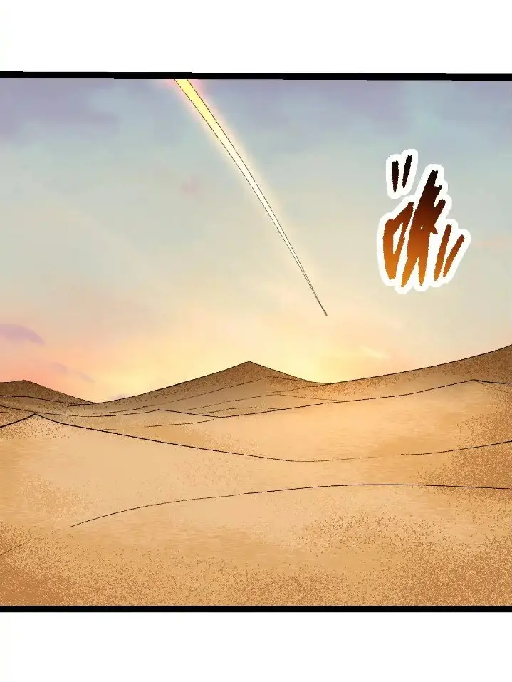 image-komik-evolution-begins-with-a-big-tree-chapter-271-9/48