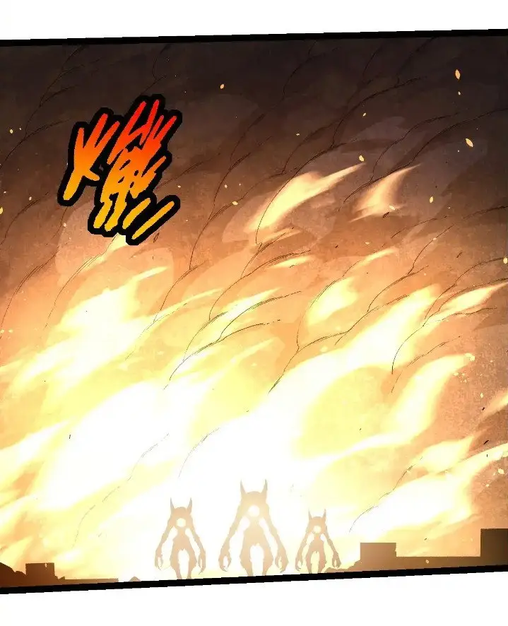 image-komik-evolution-begins-with-a-big-tree-chapter-271-40/48