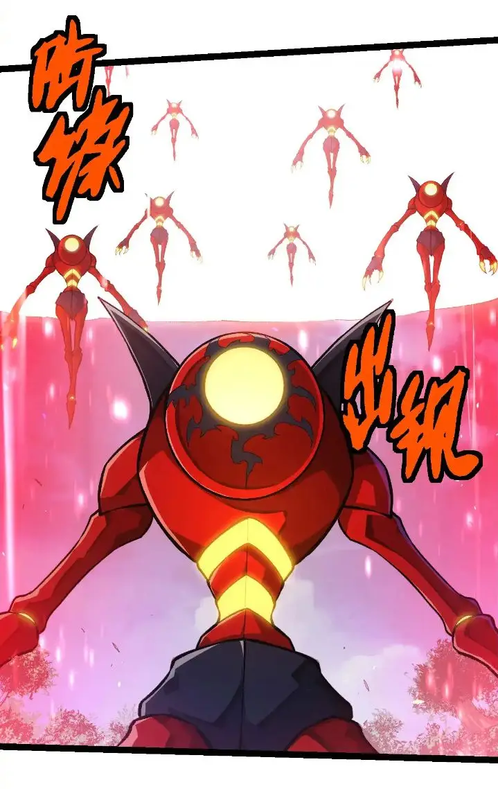 image-komik-evolution-begins-with-a-big-tree-chapter-272-5/53