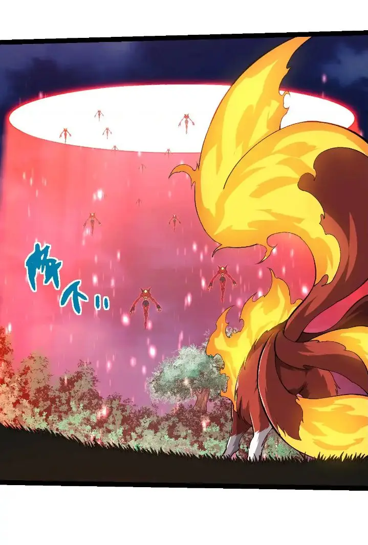 image-komik-evolution-begins-with-a-big-tree-chapter-272-11/53