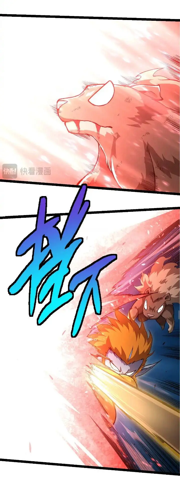 image-komik-evolution-begins-with-a-big-tree-chapter-272-30/53