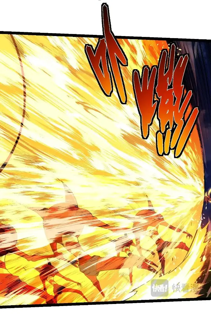 image-komik-evolution-begins-with-a-big-tree-chapter-272-45/53