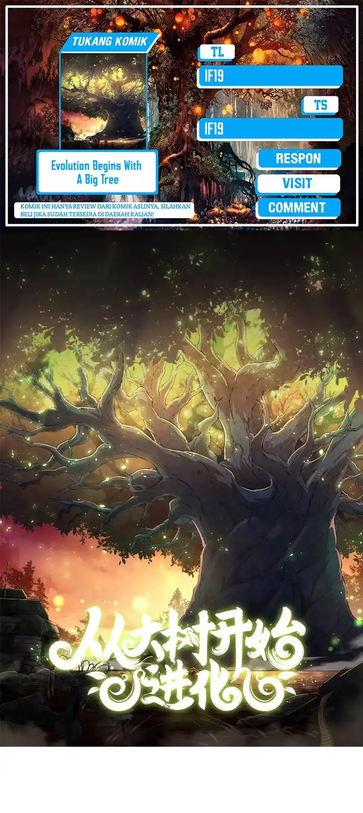image-komik-evolution-begins-with-a-big-tree-chapter-273-0/52