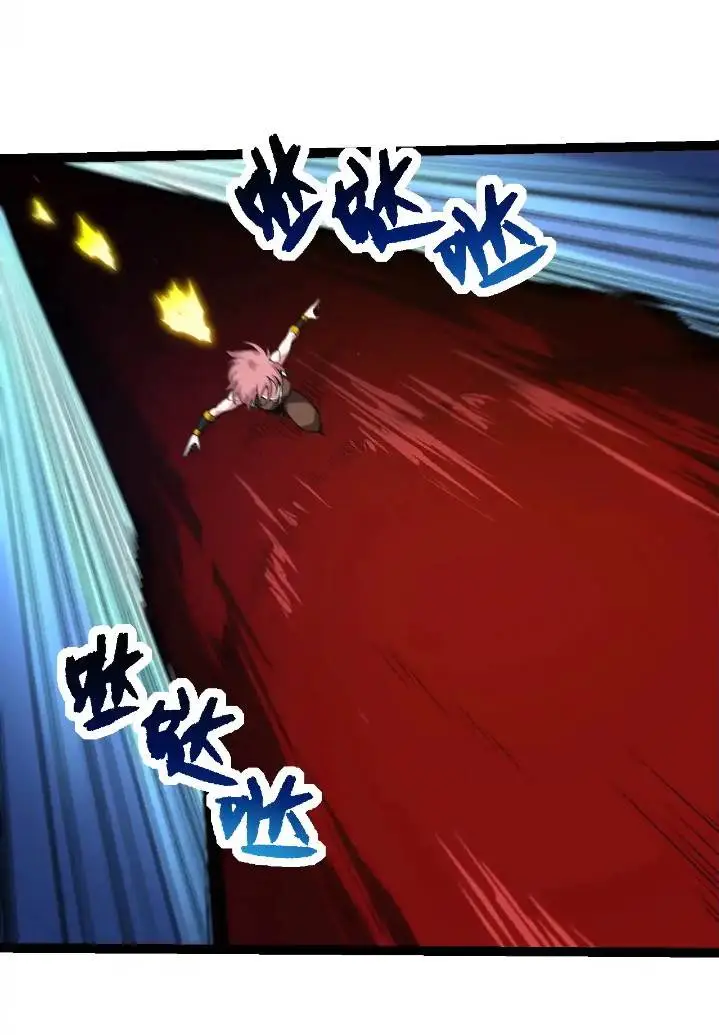 image-komik-evolution-begins-with-a-big-tree-chapter-273-33/52
