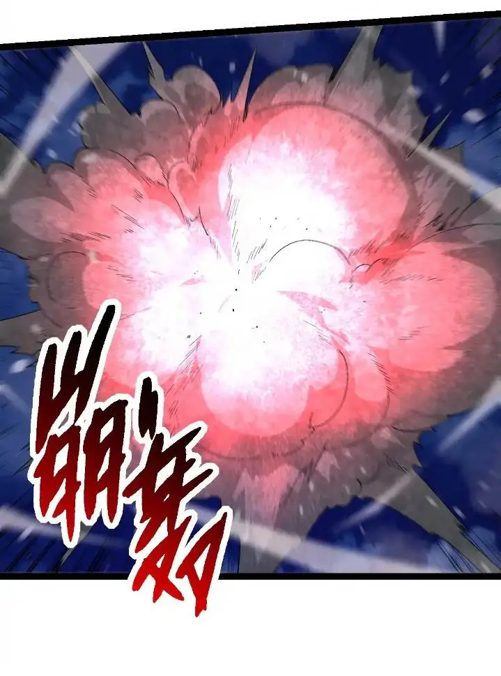 image-komik-evolution-begins-with-a-big-tree-chapter-275-16/53