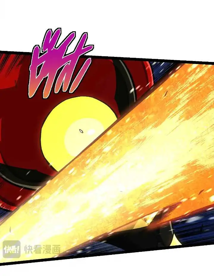 image-komik-evolution-begins-with-a-big-tree-chapter-276-6/48