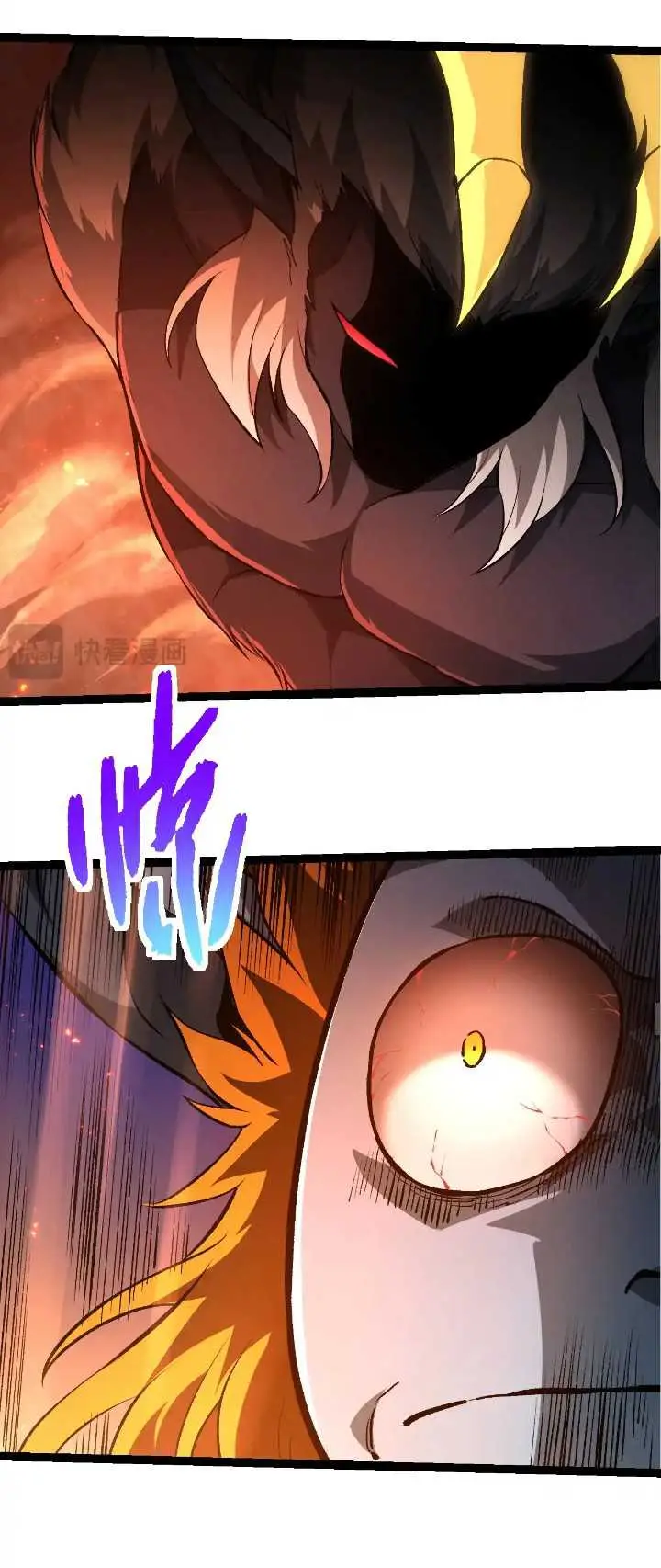 image-komik-evolution-begins-with-a-big-tree-chapter-276-21/48