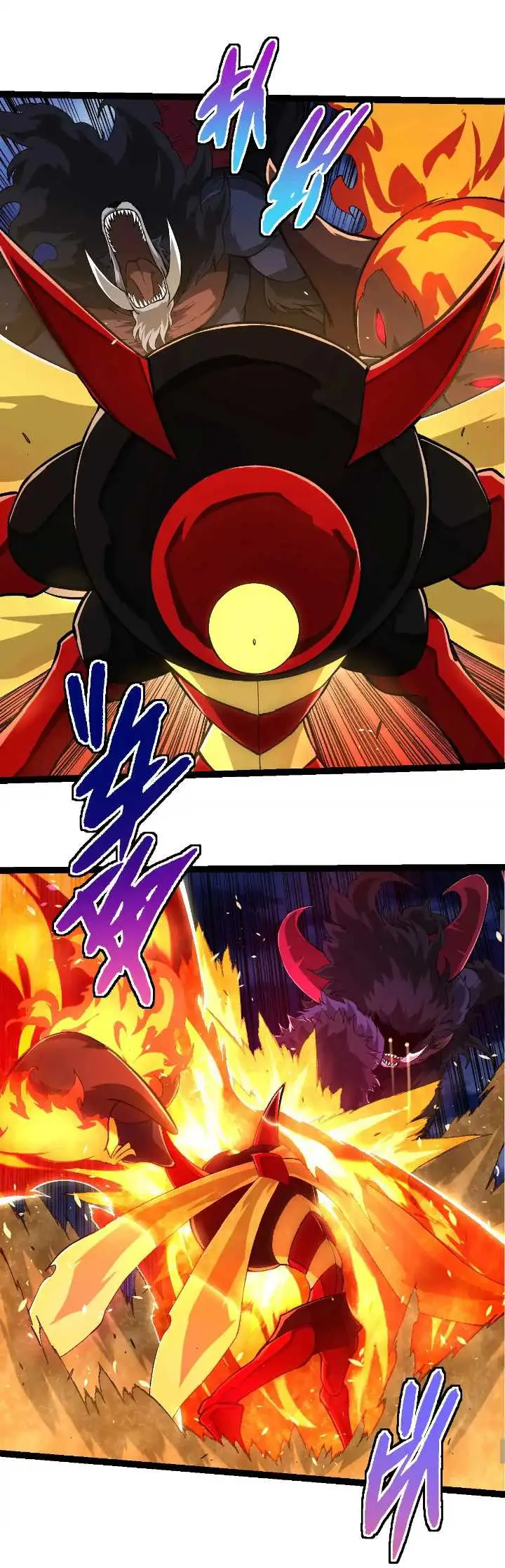 image-komik-evolution-begins-with-a-big-tree-chapter-276-24/48