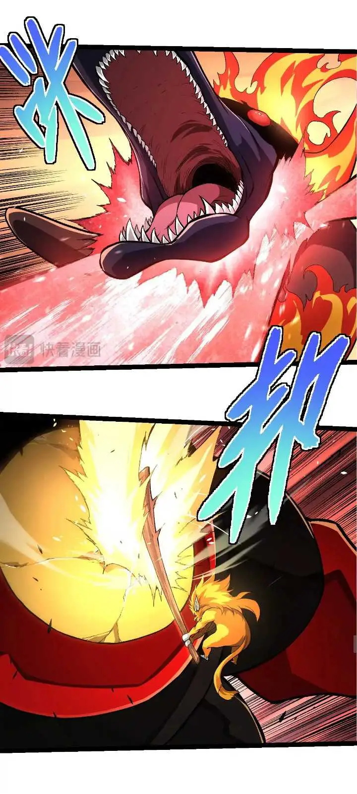 image-komik-evolution-begins-with-a-big-tree-chapter-276-26/48