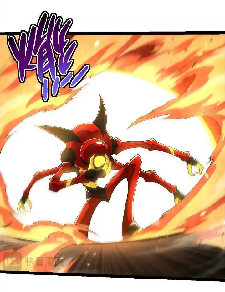 image-komik-evolution-begins-with-a-big-tree-chapter-276-33/48