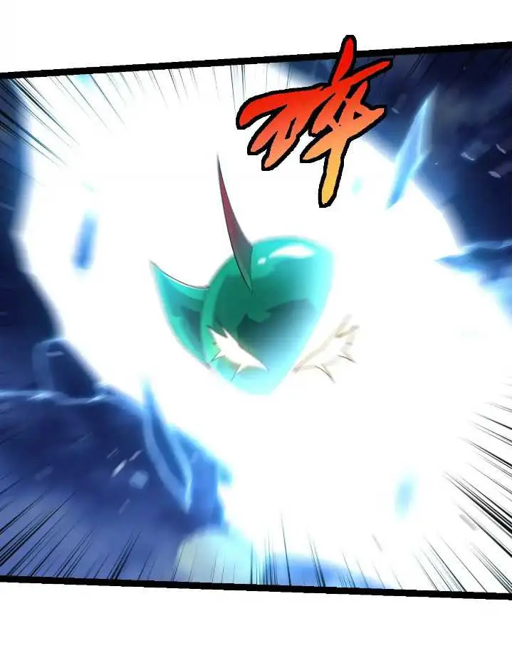 image-komik-evolution-begins-with-a-big-tree-chapter-276-45/48