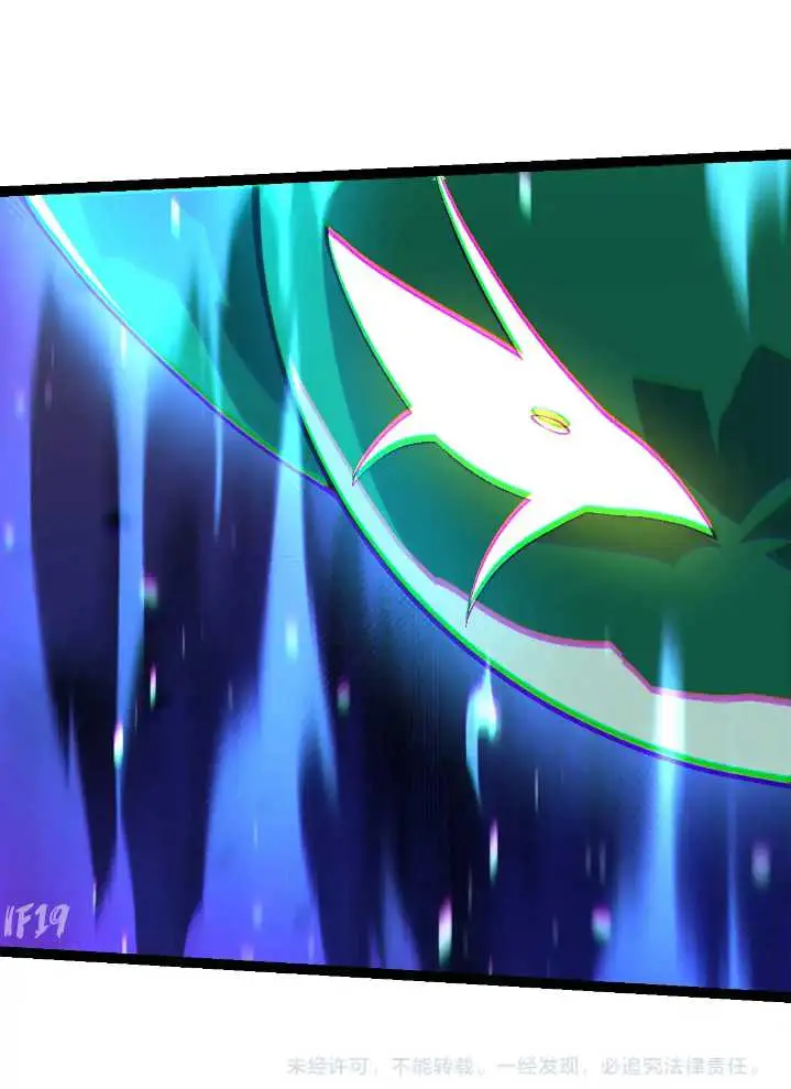 image-komik-evolution-begins-with-a-big-tree-chapter-276-46/48