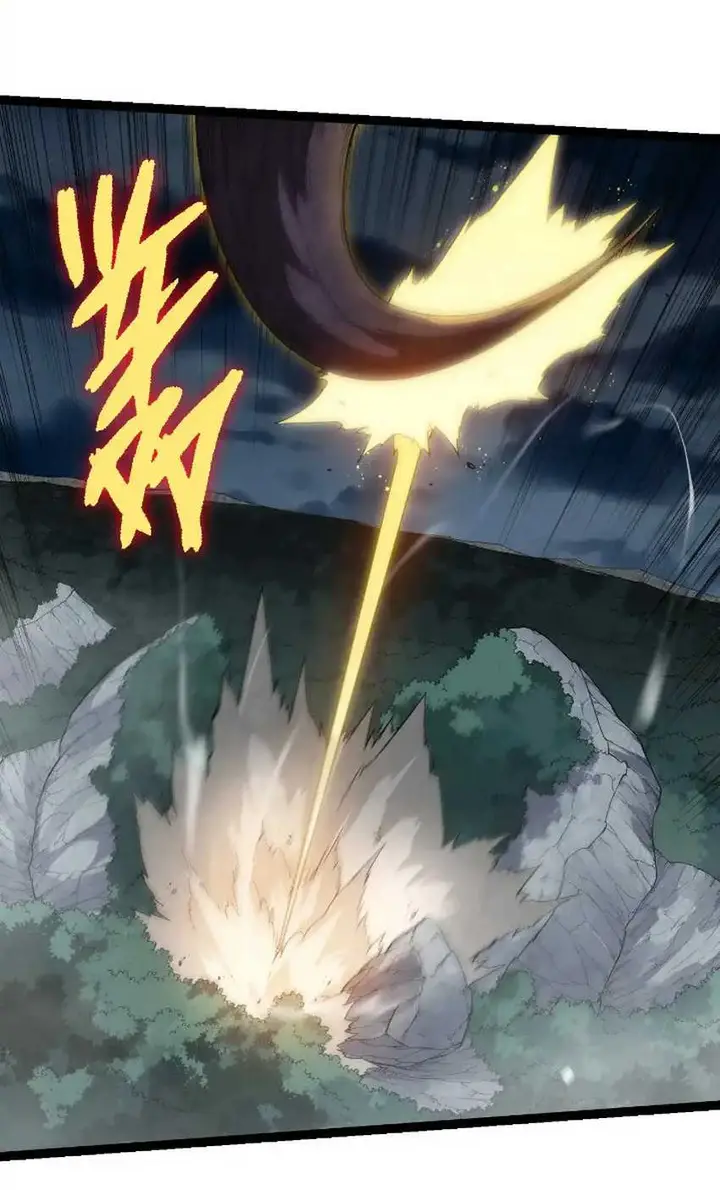 image-komik-evolution-begins-with-a-big-tree-chapter-277-3/54