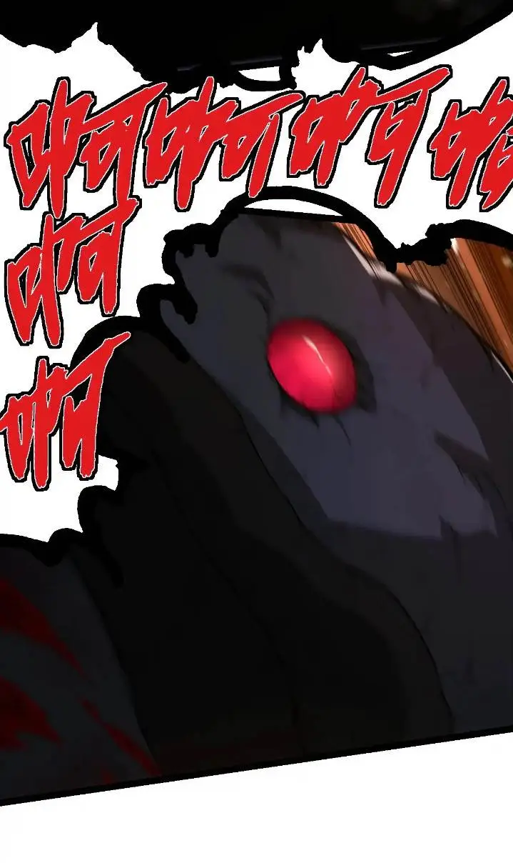 image-komik-evolution-begins-with-a-big-tree-chapter-279-10/57