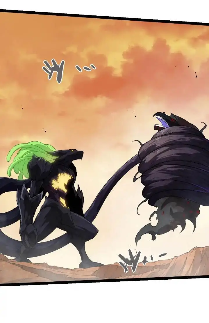 image-komik-evolution-begins-with-a-big-tree-chapter-279-17/57