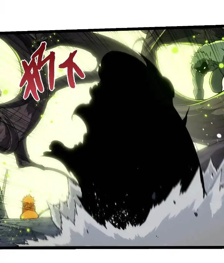 image-komik-evolution-begins-with-a-big-tree-chapter-279-53/57
