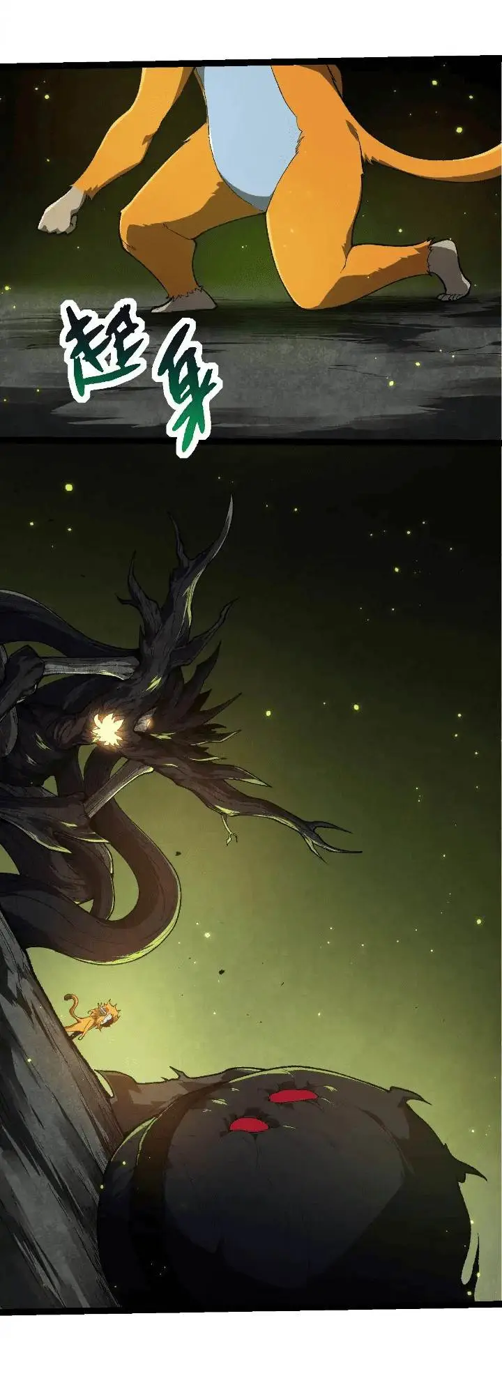 image-komik-evolution-begins-with-a-big-tree-chapter-280-8/54