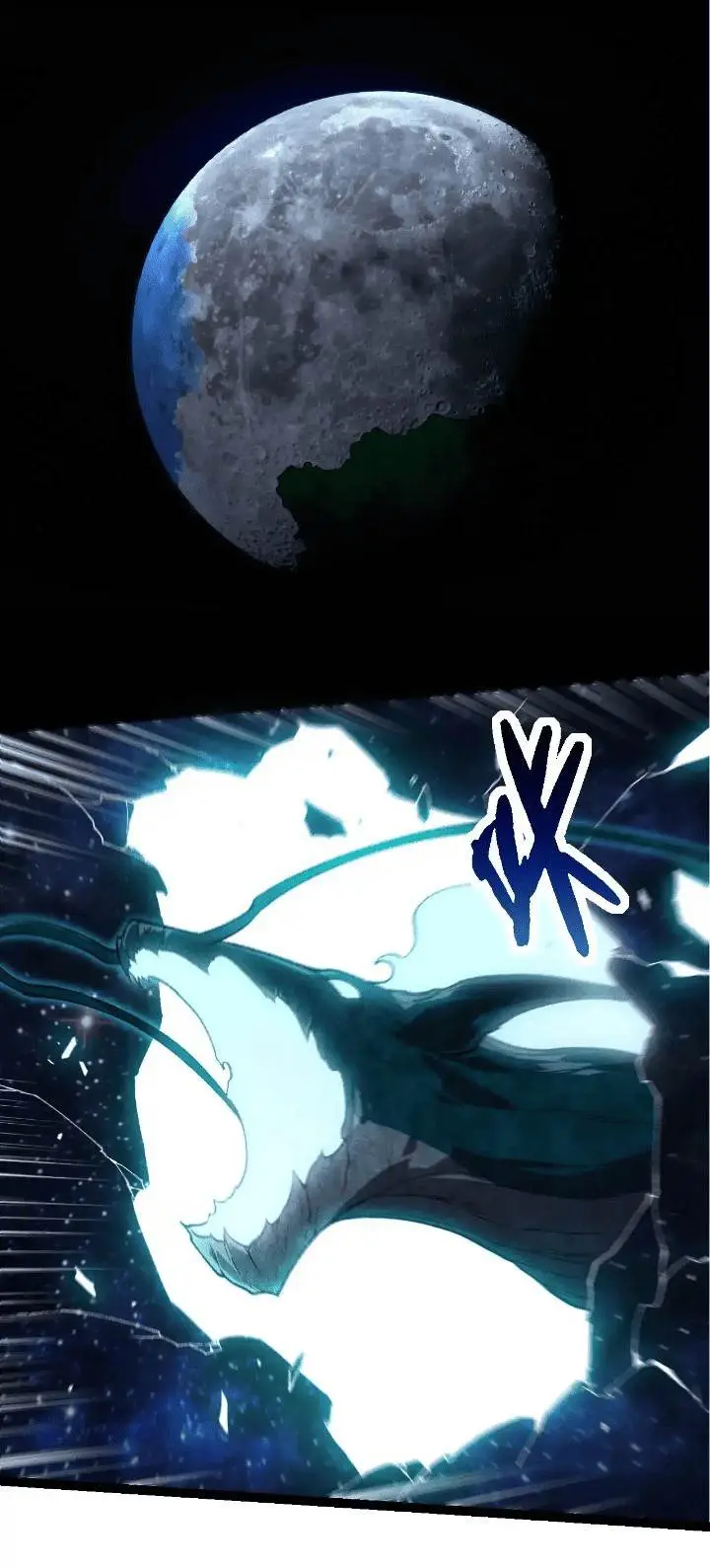 image-komik-evolution-begins-with-a-big-tree-chapter-280-40/54