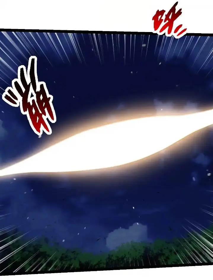 image-komik-evolution-begins-with-a-big-tree-chapter-283-5/53