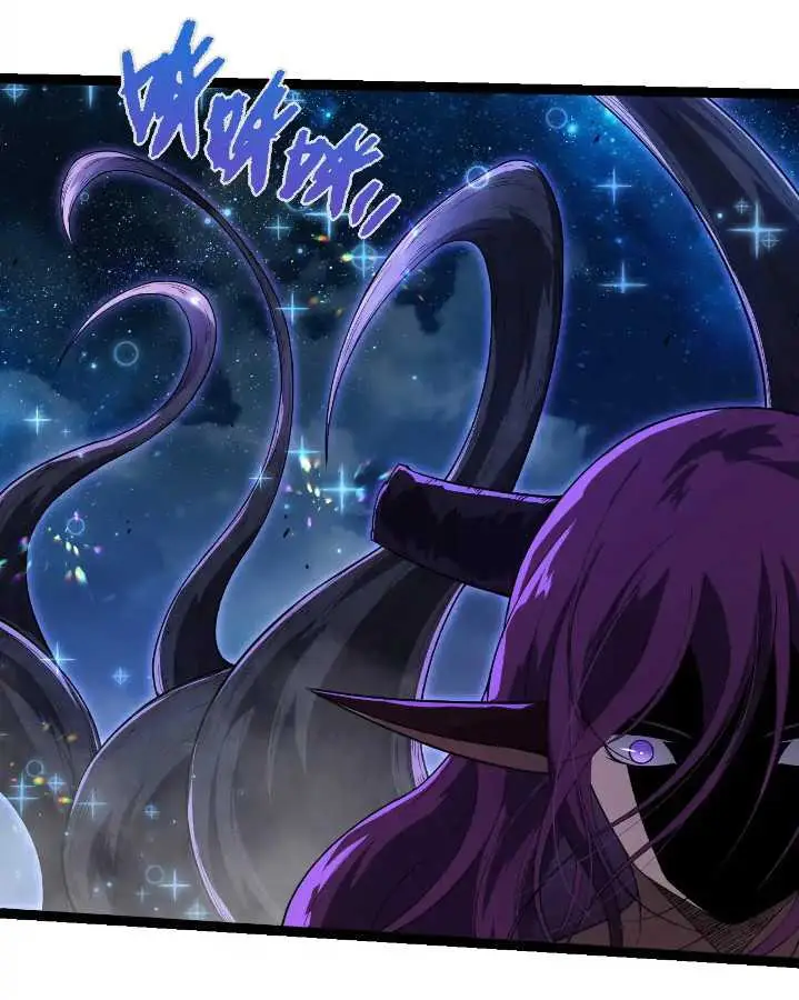 image-komik-evolution-begins-with-a-big-tree-chapter-285-12/47