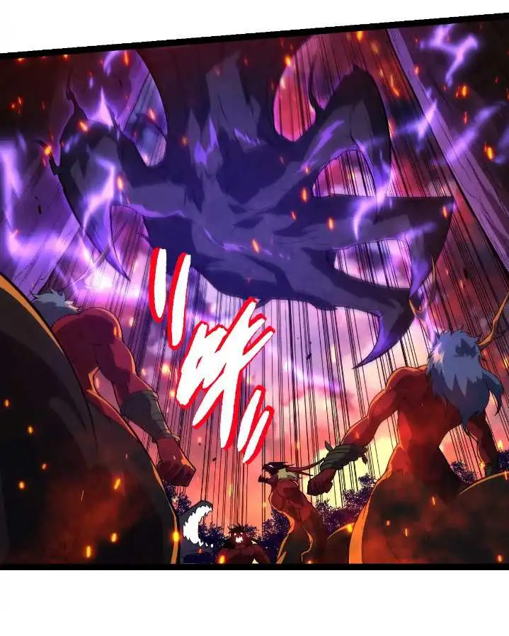 image-komik-evolution-begins-with-a-big-tree-chapter-285-27/47