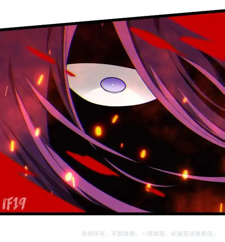 image-komik-evolution-begins-with-a-big-tree-chapter-285-46/47