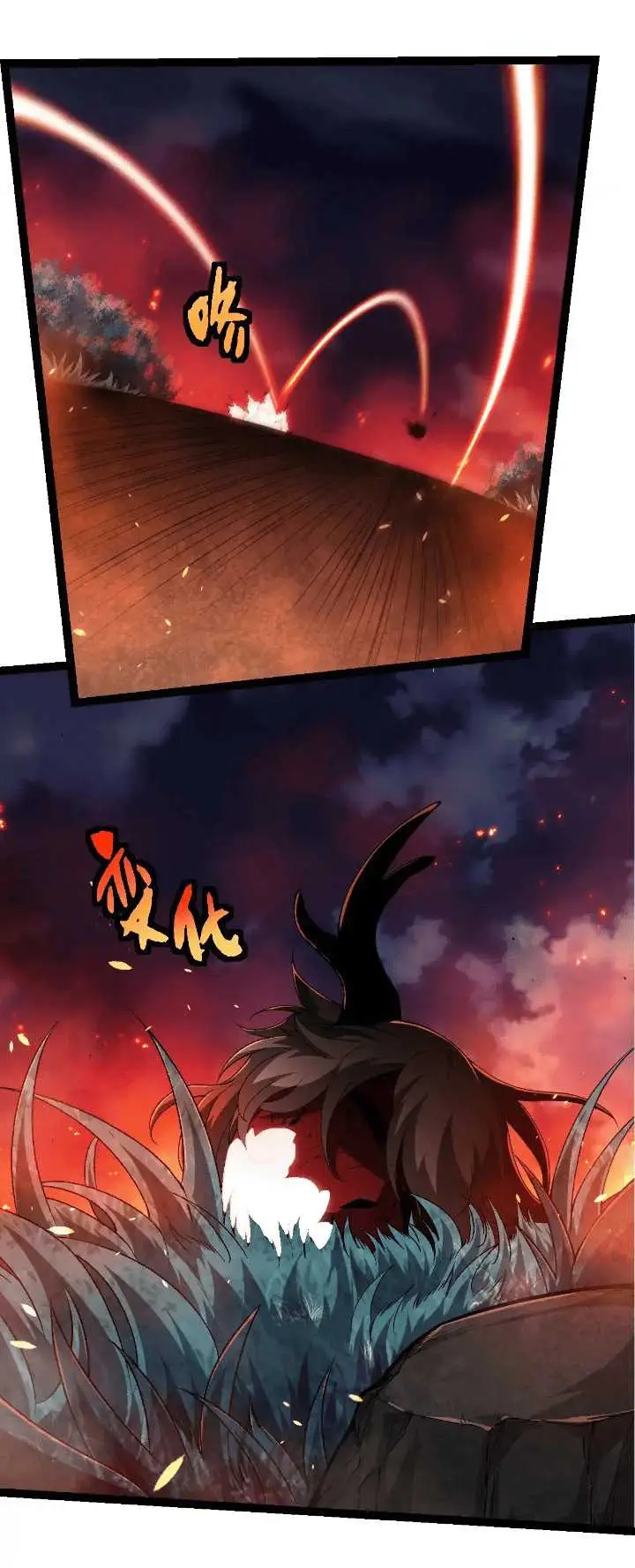 image-komik-evolution-begins-with-a-big-tree-chapter-286-5/53