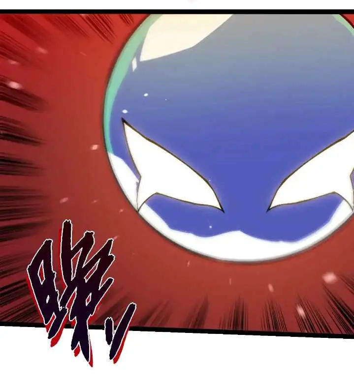 image-komik-evolution-begins-with-a-big-tree-chapter-287-27/46