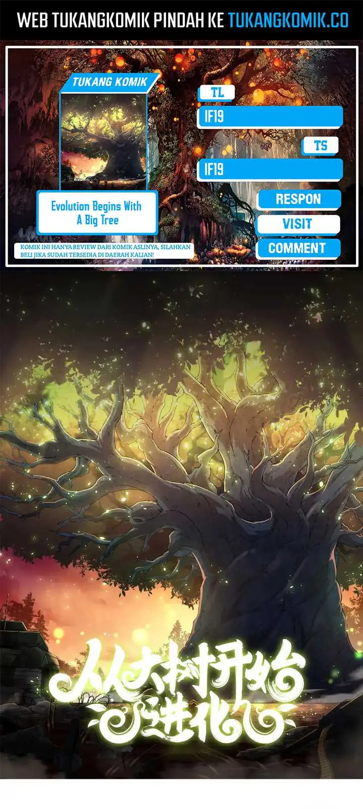 image-komik-evolution-begins-with-a-big-tree-chapter-288-0/53