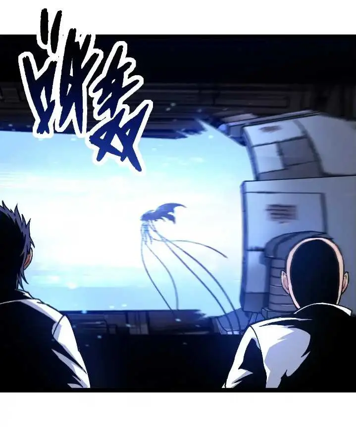 image-komik-evolution-begins-with-a-big-tree-chapter-288-11/53