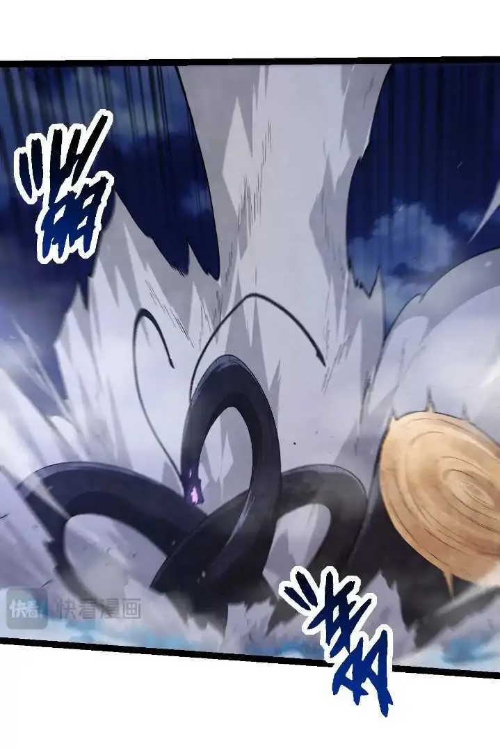 image-komik-evolution-begins-with-a-big-tree-chapter-289-36/51