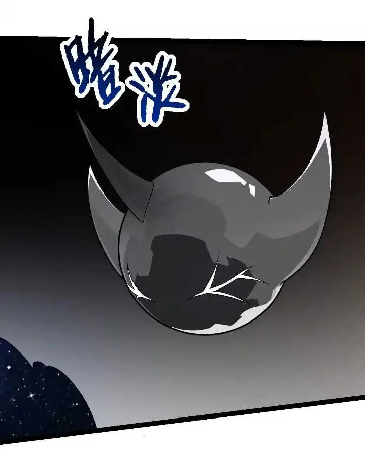 image-komik-evolution-begins-with-a-big-tree-chapter-289-38/51