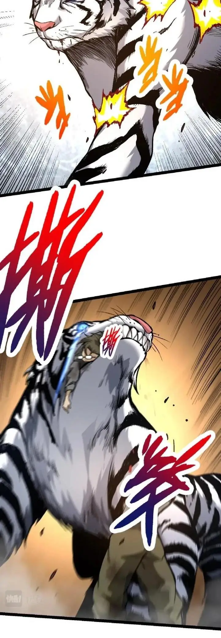 image-komik-evolution-begins-with-a-big-tree-chapter-29-30/39