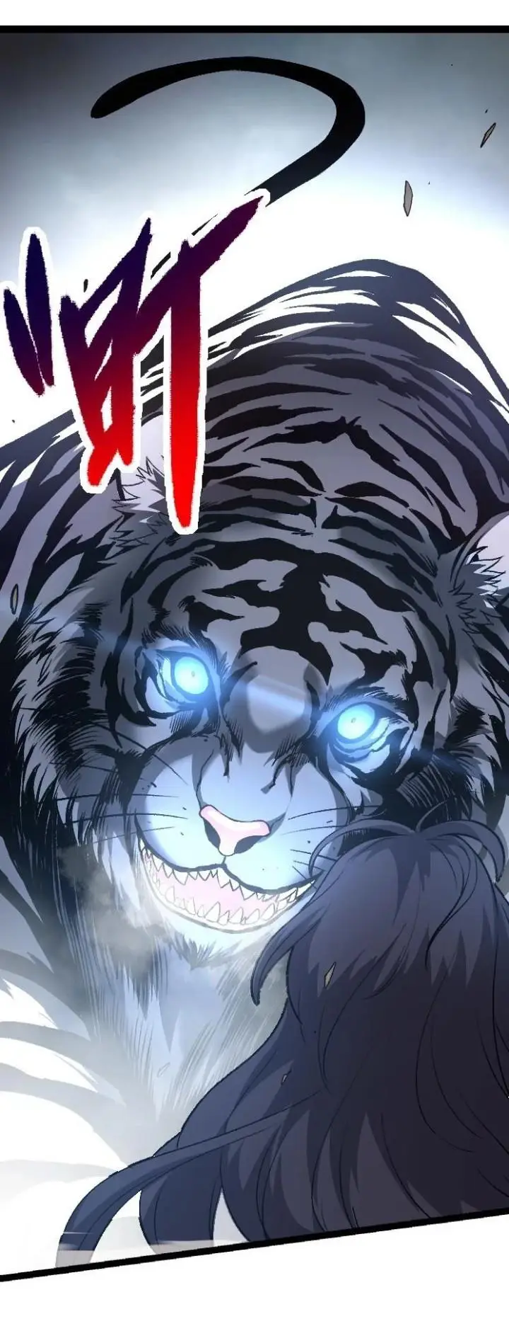 image-komik-evolution-begins-with-a-big-tree-chapter-29-34/39