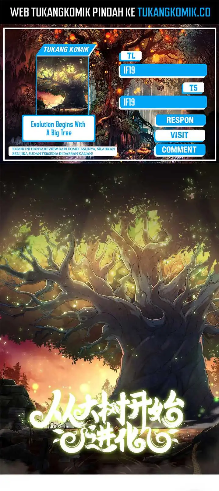 image-komik-evolution-begins-with-a-big-tree-chapter-290-0/55