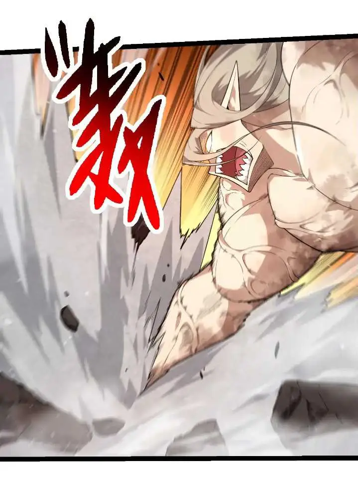 image-komik-evolution-begins-with-a-big-tree-chapter-290-16/55