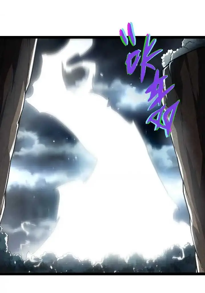 image-komik-evolution-begins-with-a-big-tree-chapter-291-2/52