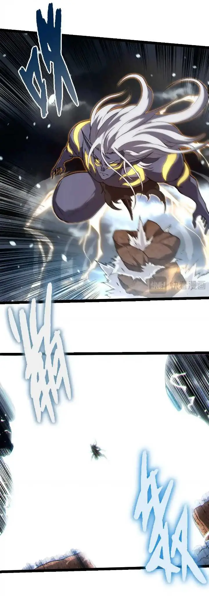 image-komik-evolution-begins-with-a-big-tree-chapter-291-9/52